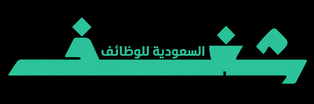 يشسؤ